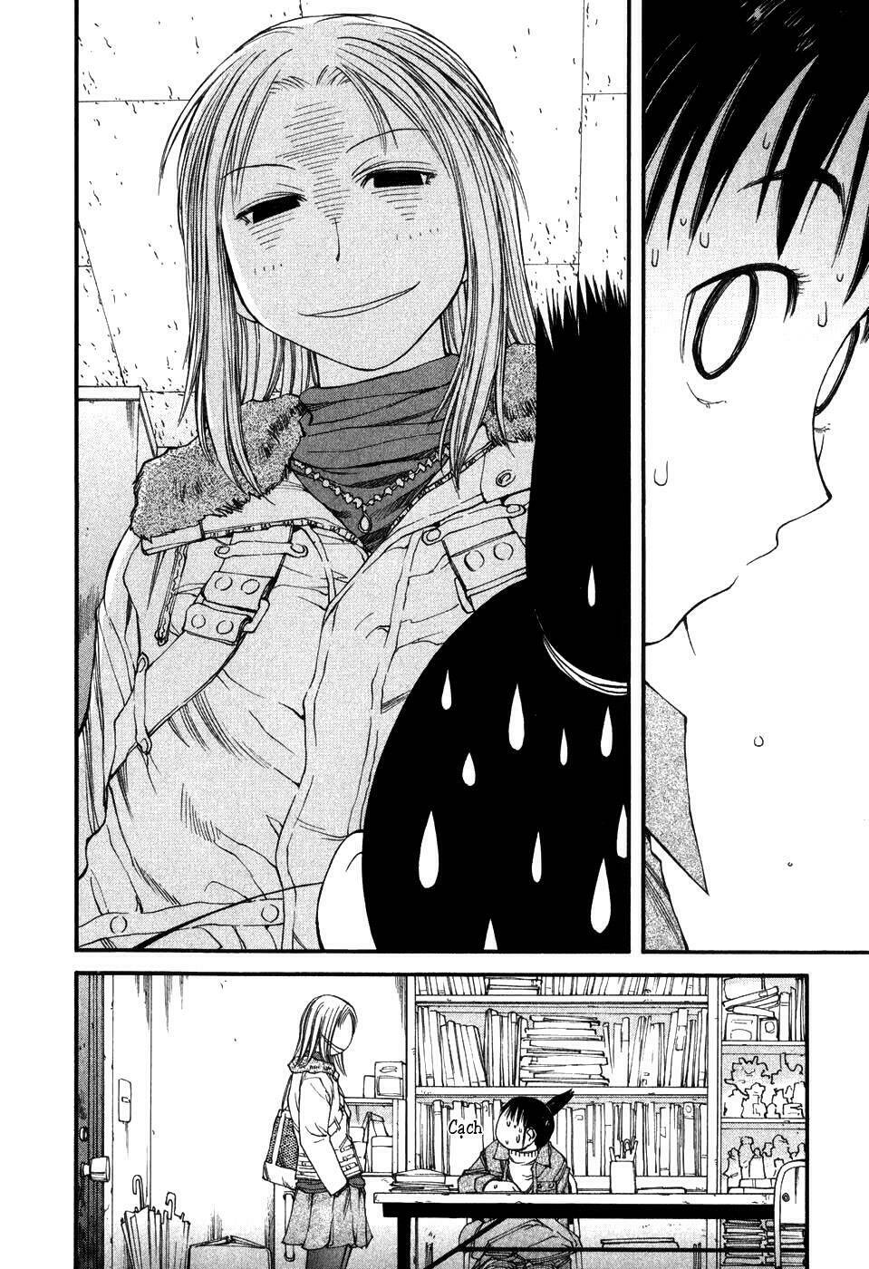 genshiken/12