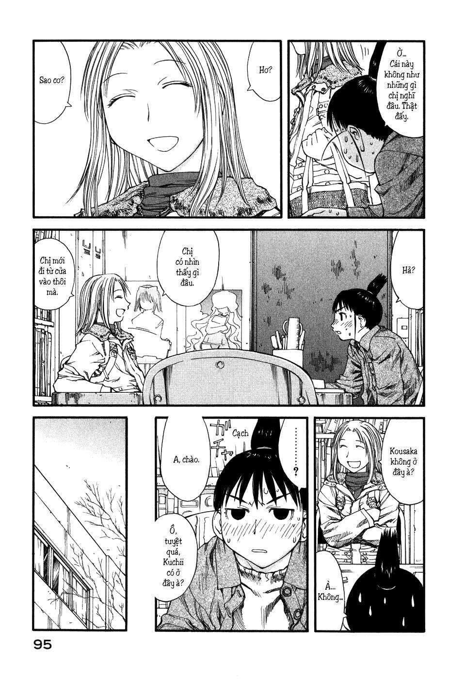 genshiken/13