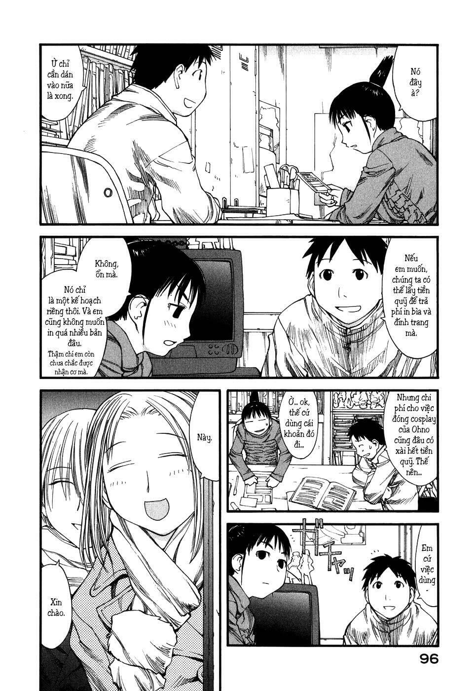 genshiken/14