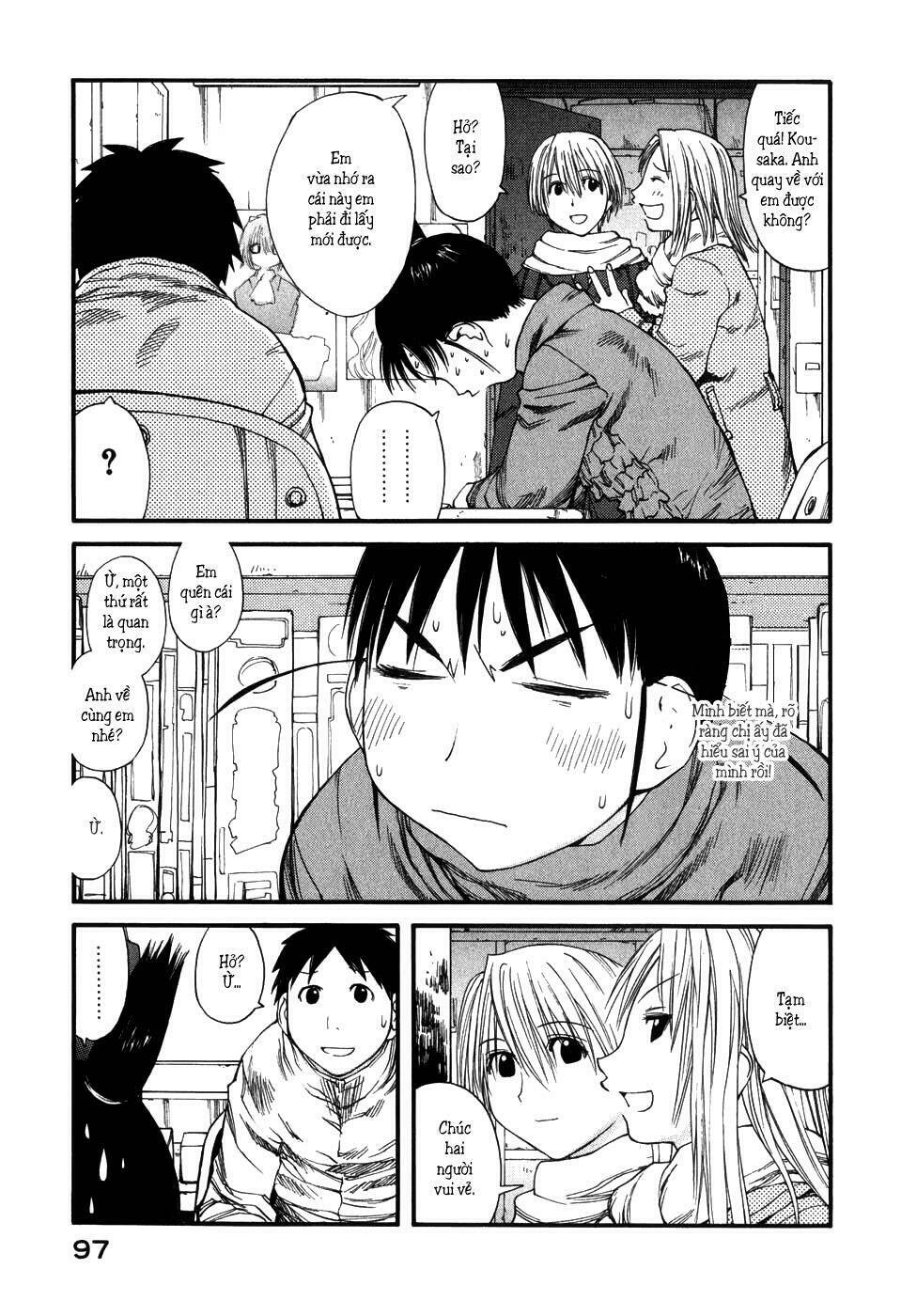 genshiken/15