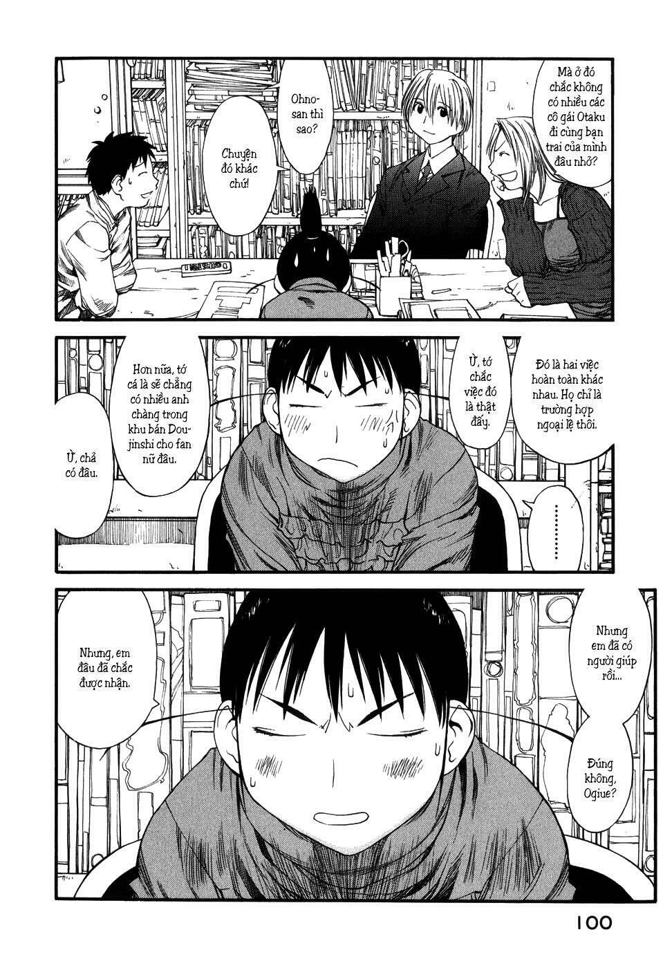 genshiken/18