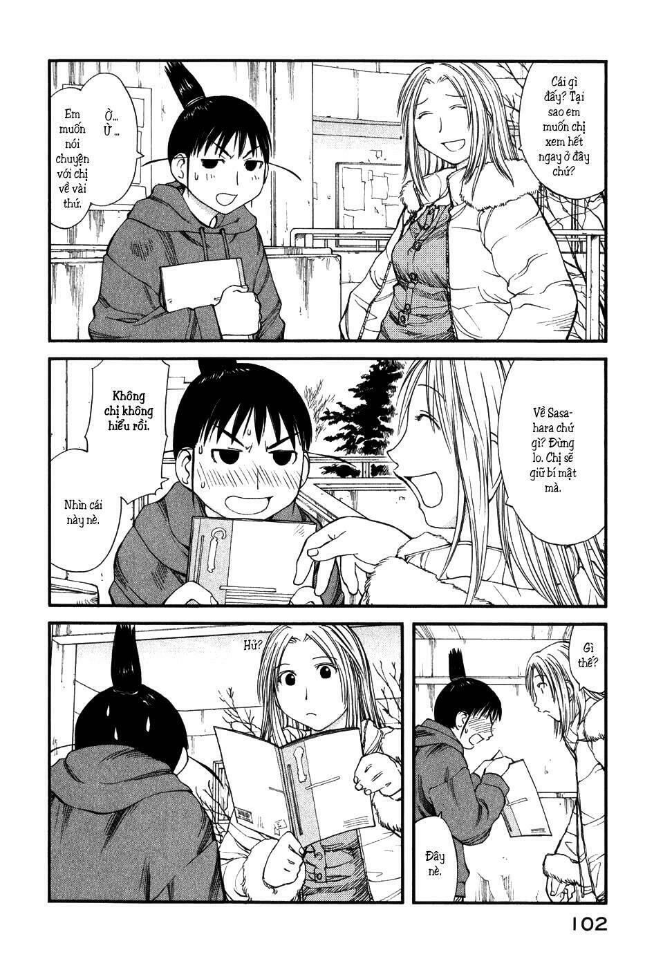 genshiken/20