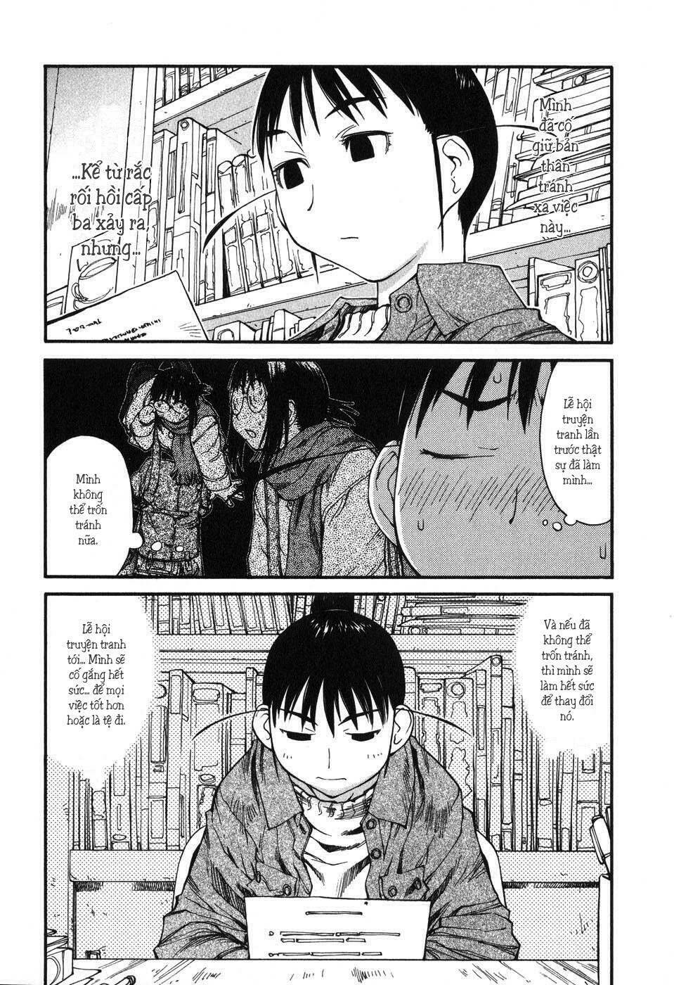 genshiken/7