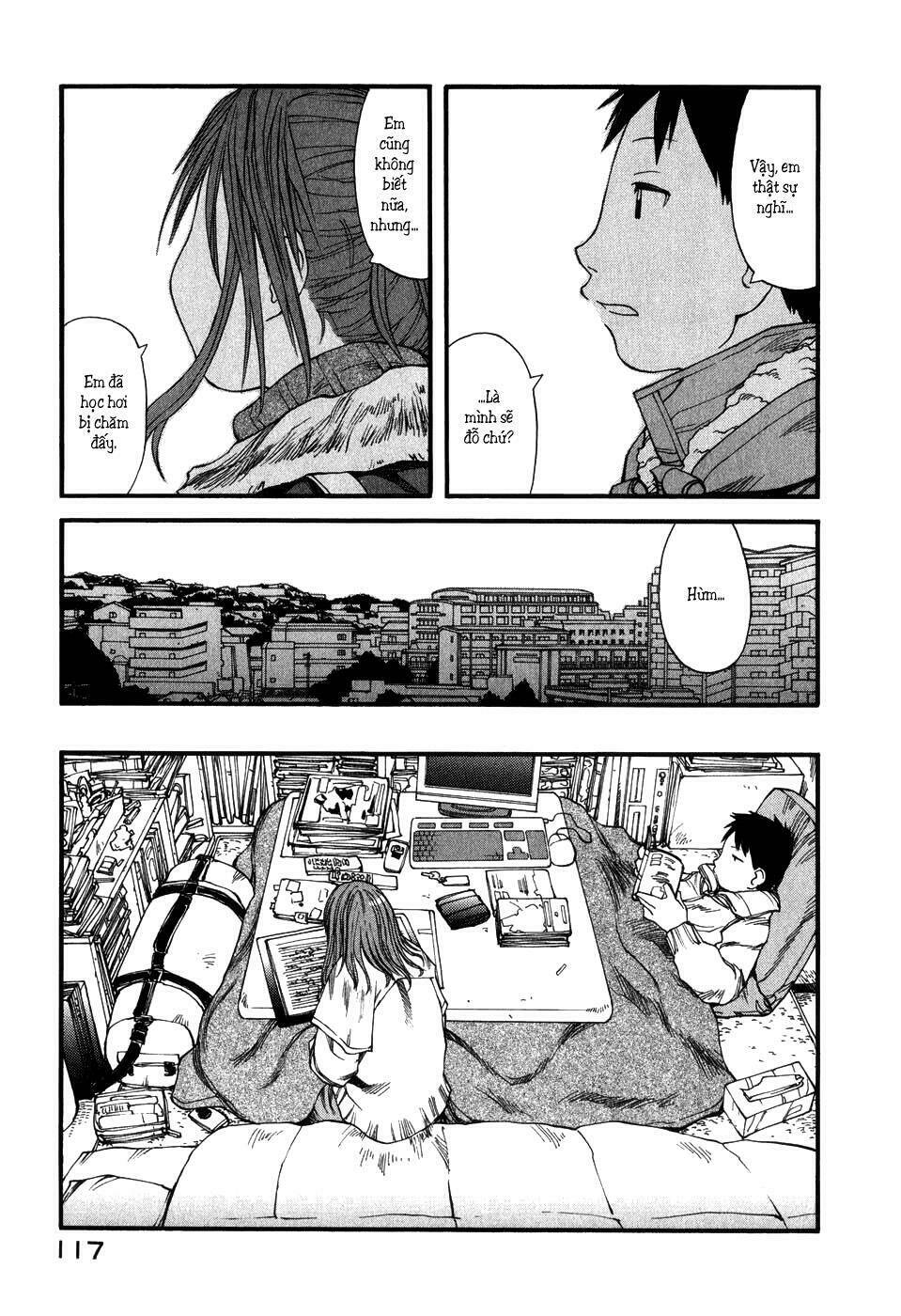 genshiken/11