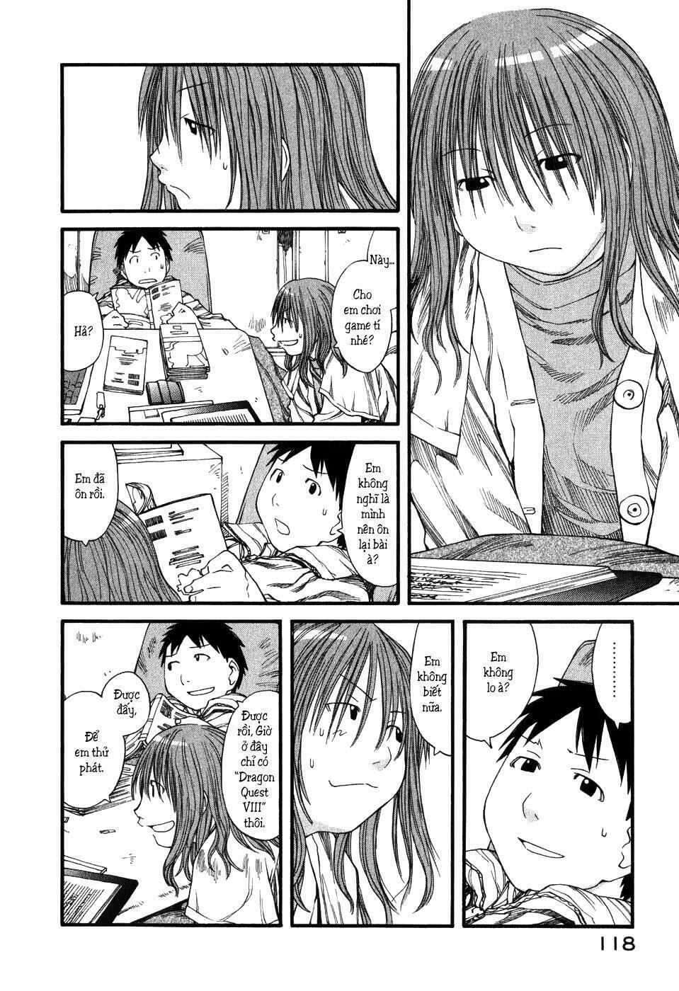 genshiken/12