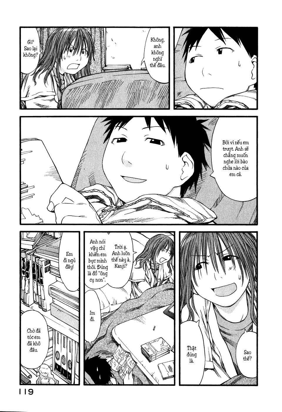 genshiken/13