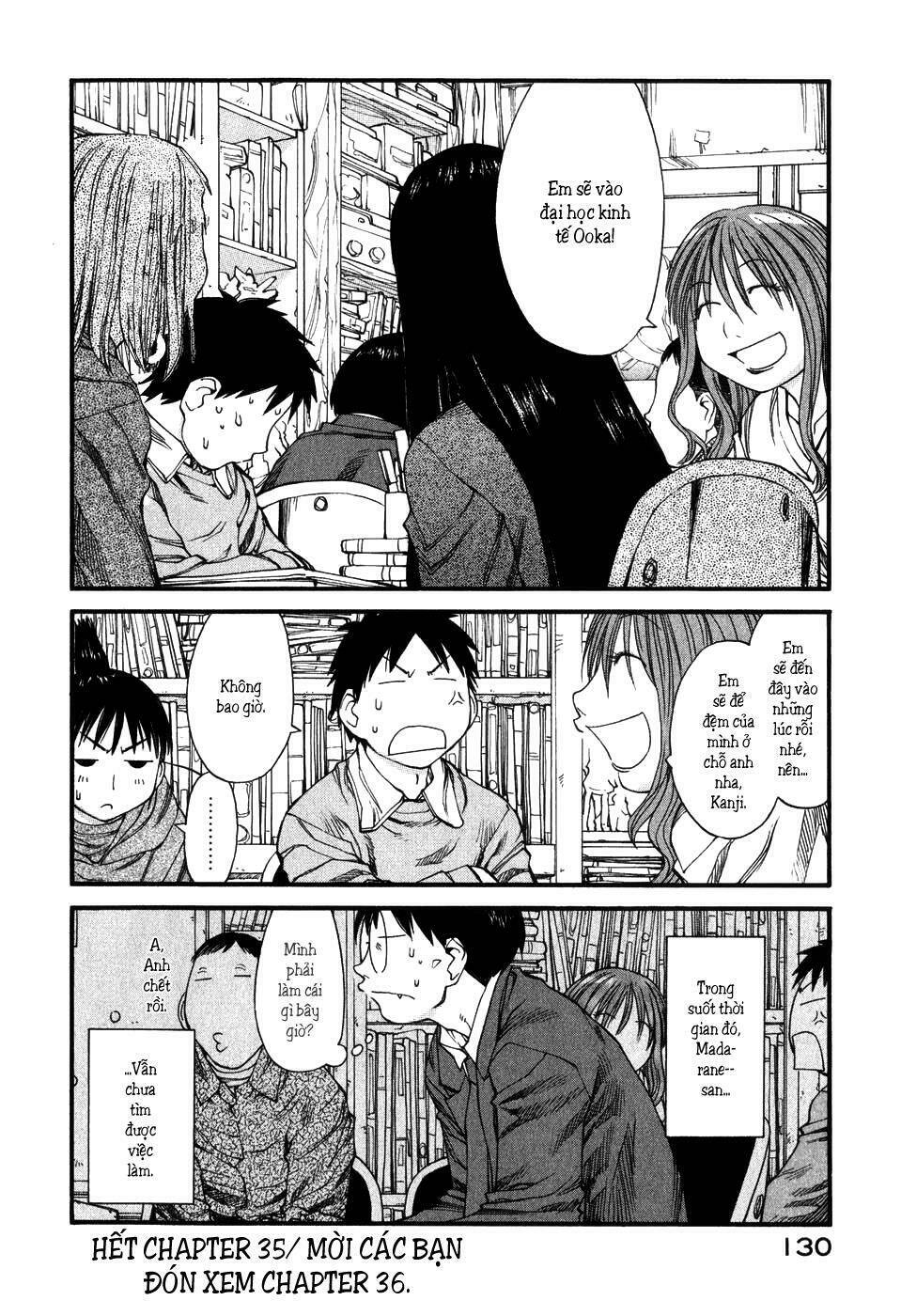 genshiken/24