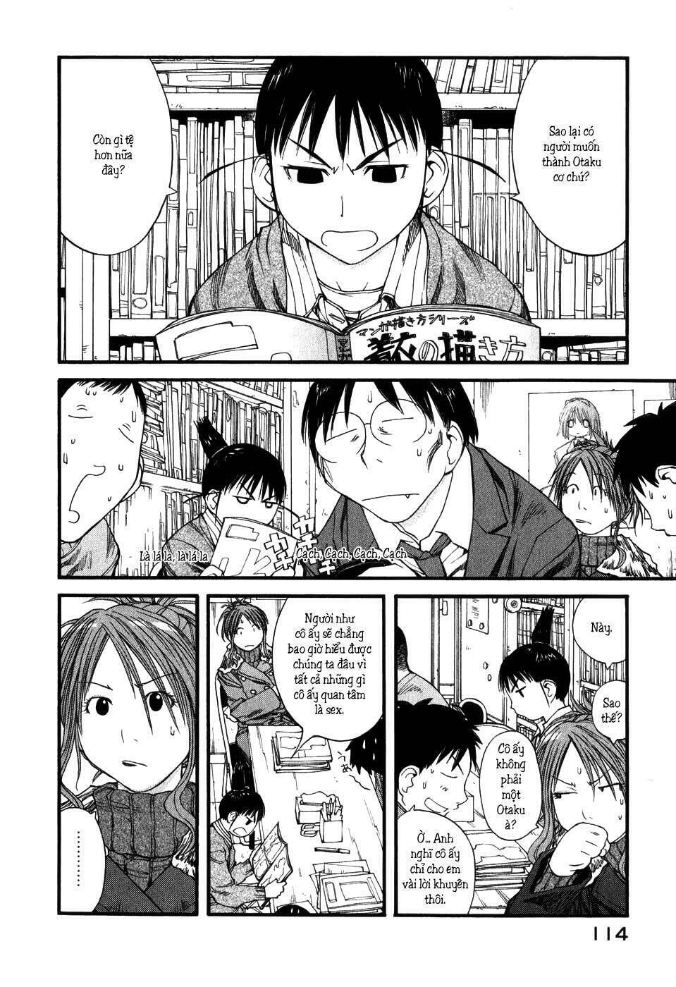 genshiken/8