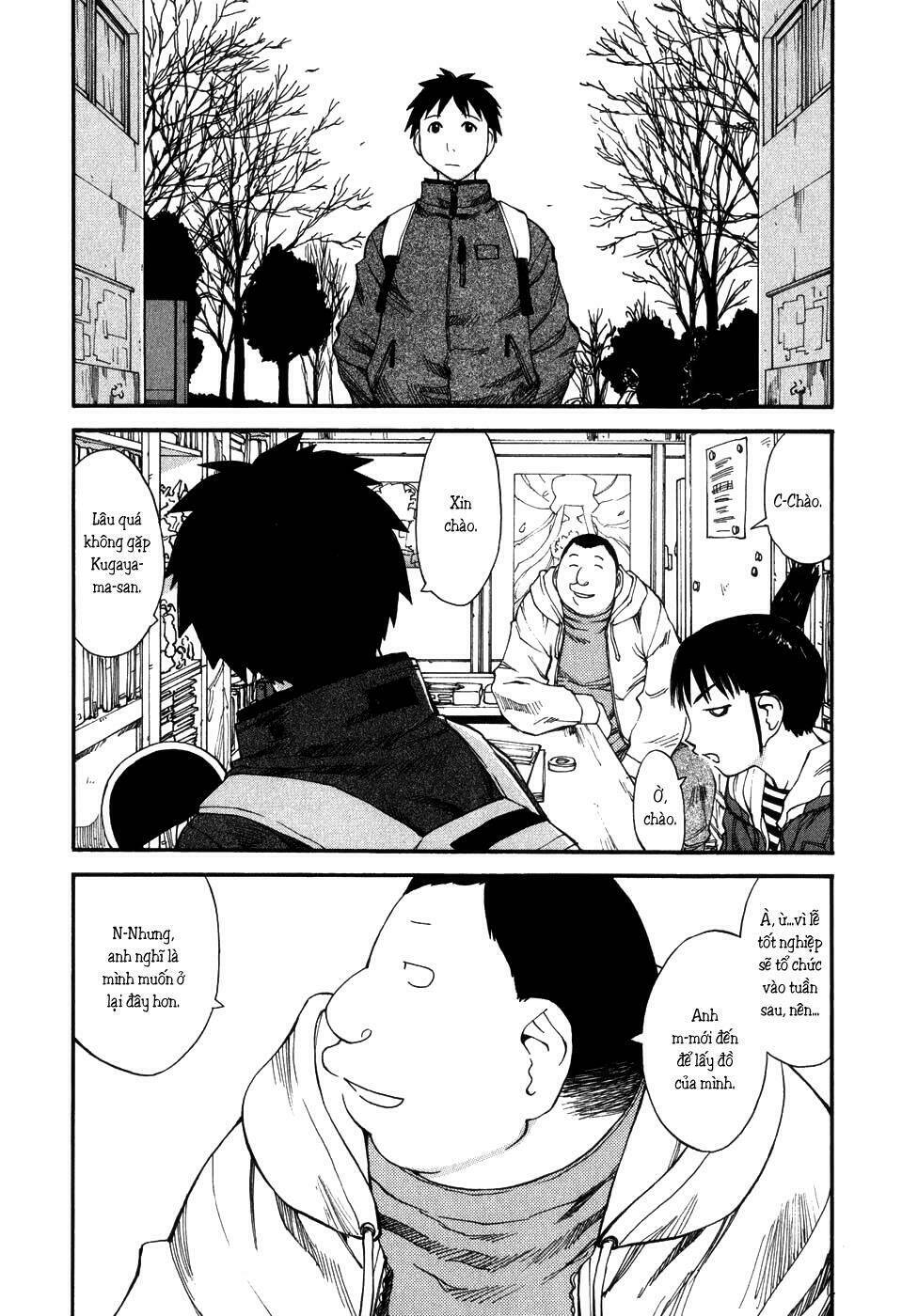 genshiken/1