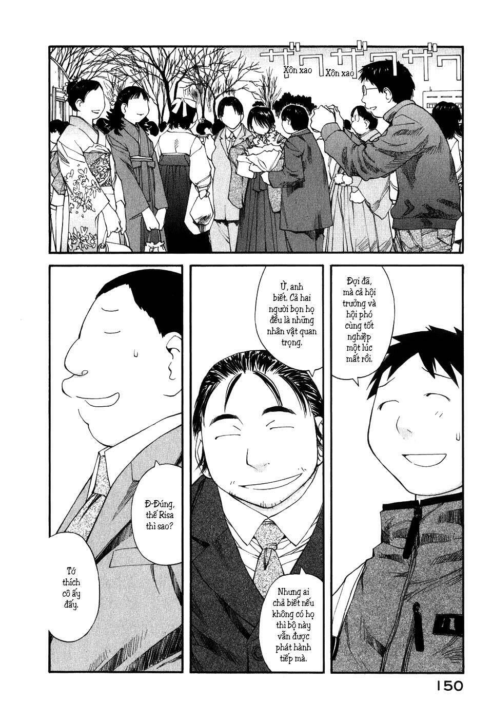 genshiken/18