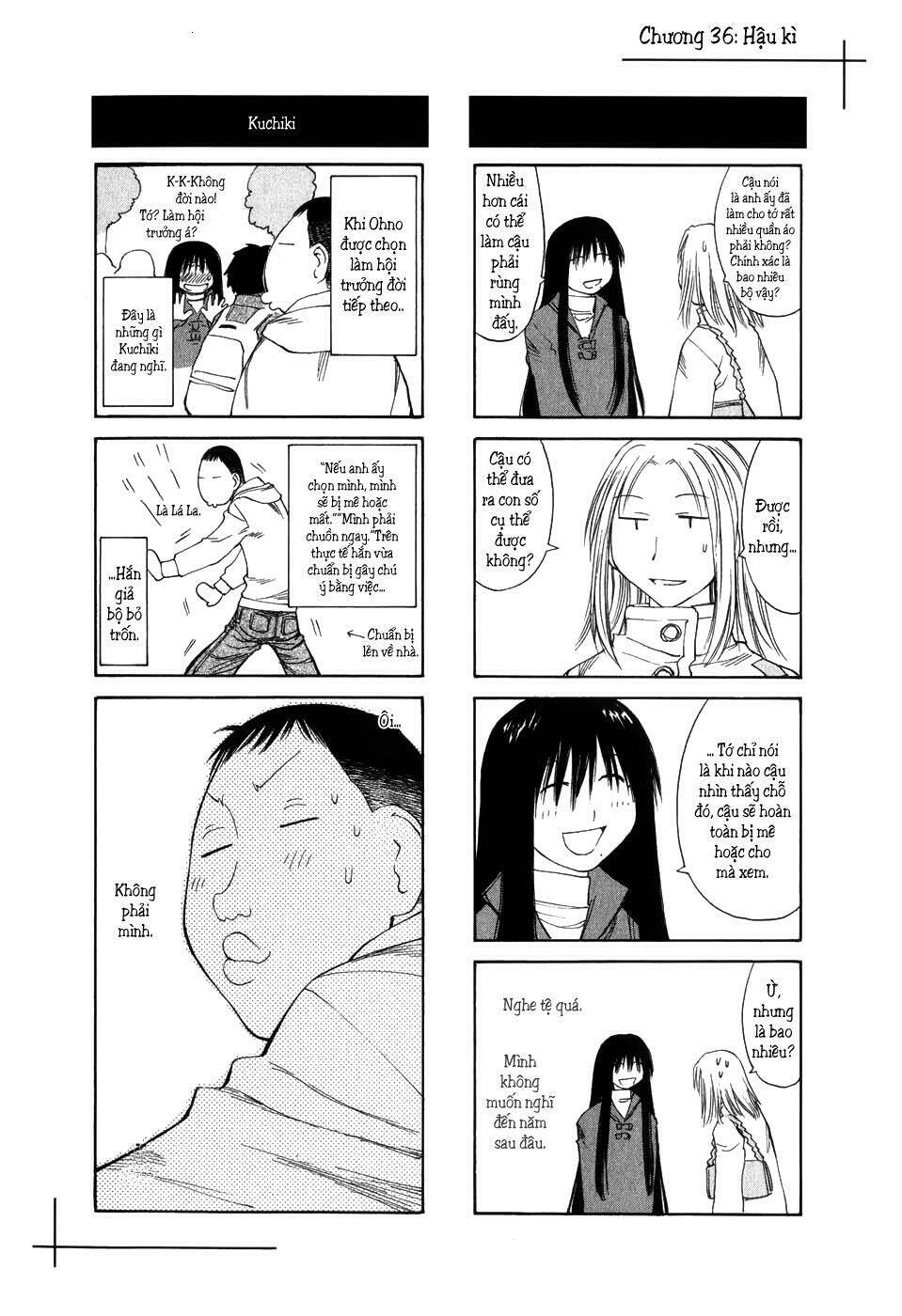 genshiken/29