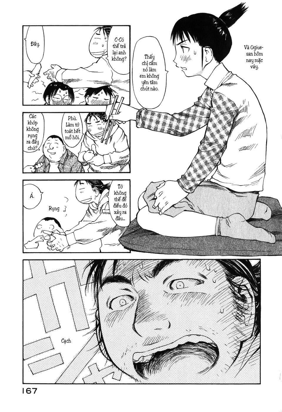 genshiken/34