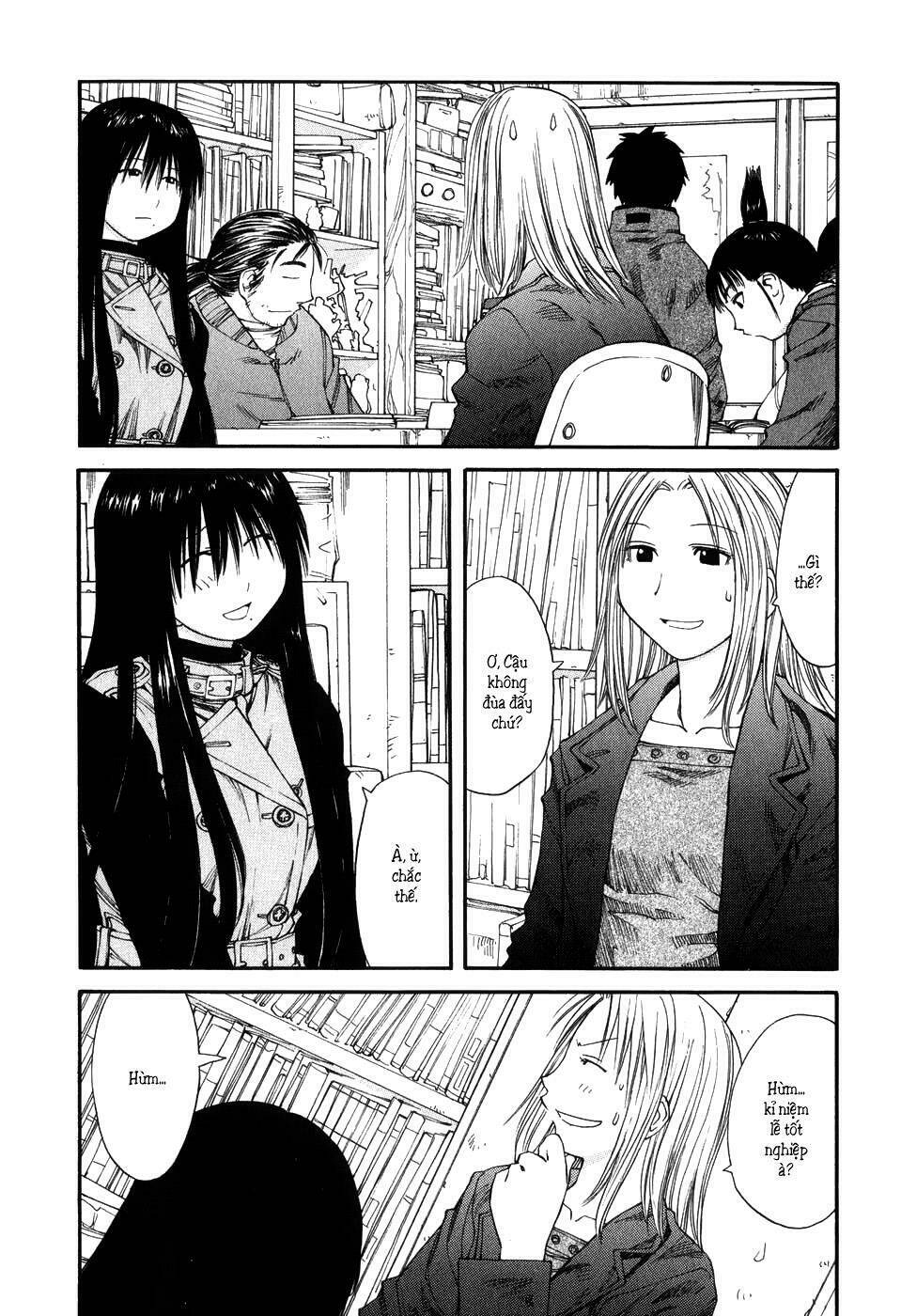 genshiken/8