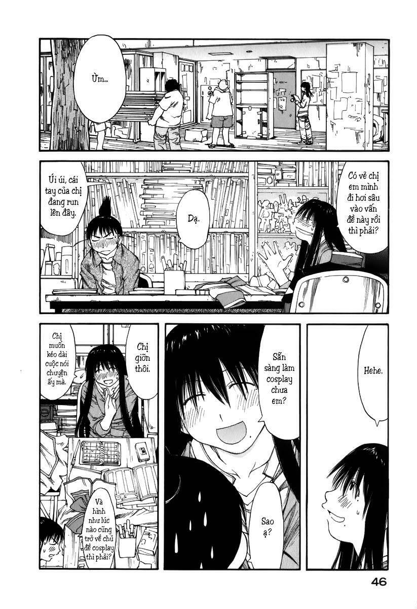 genshiken/18