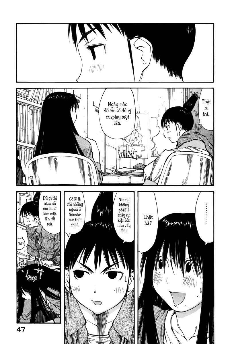 genshiken/19