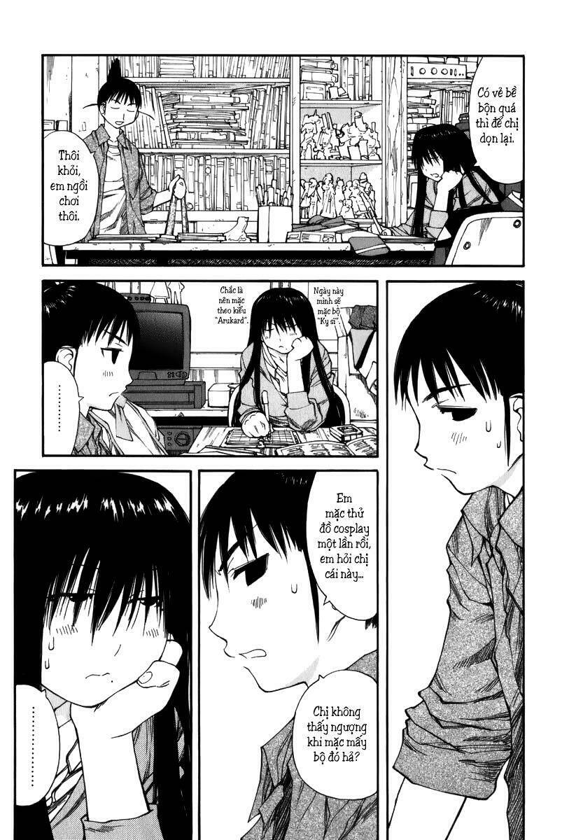 genshiken/5