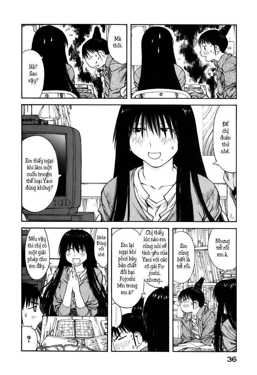 genshiken/8