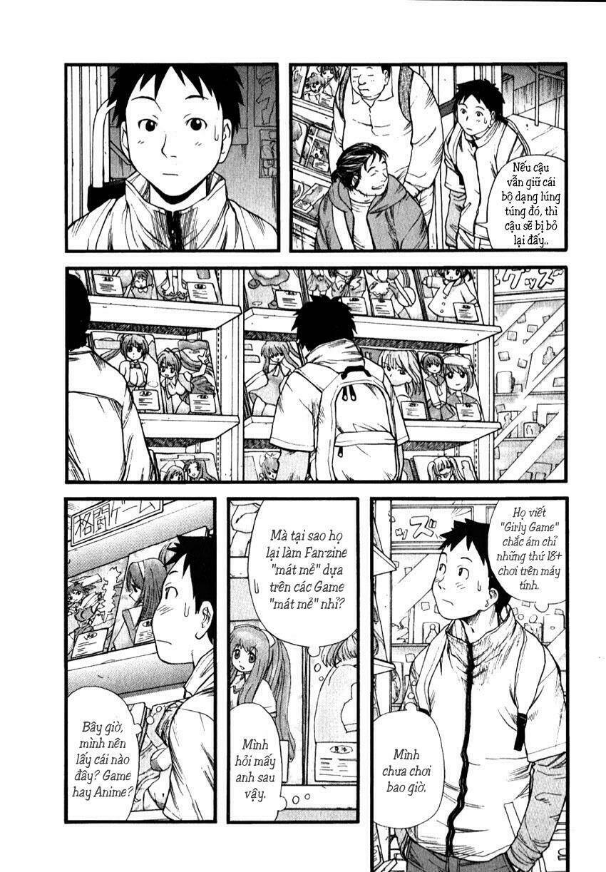 genshiken/10