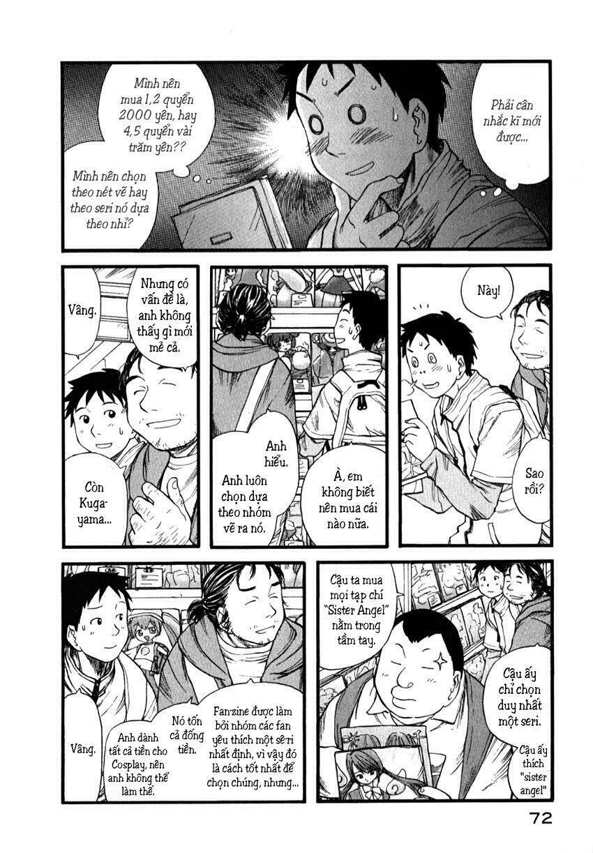 genshiken/12