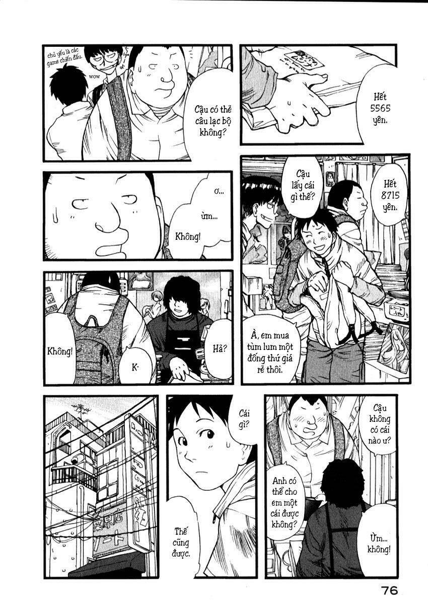 genshiken/17