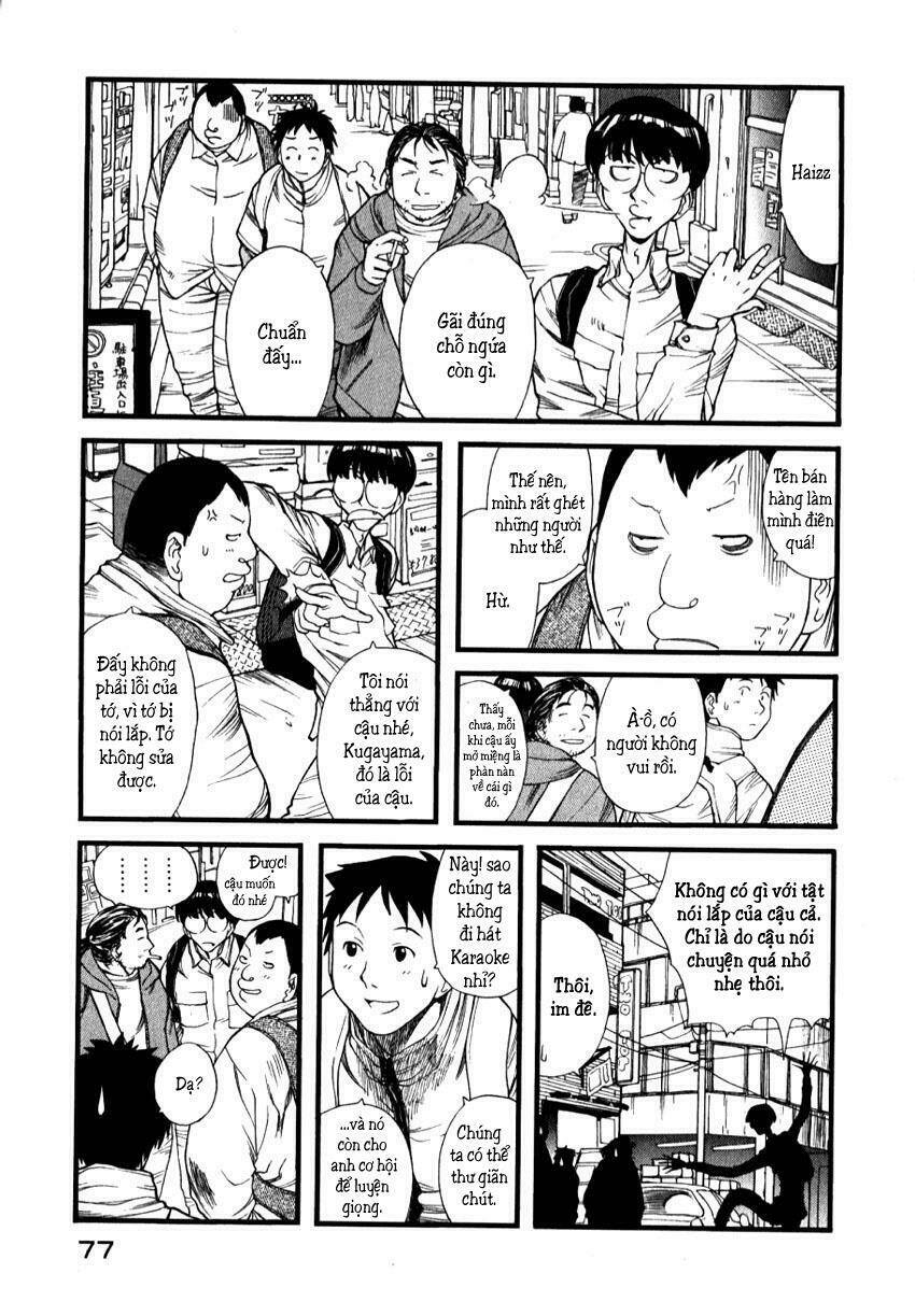 genshiken/18