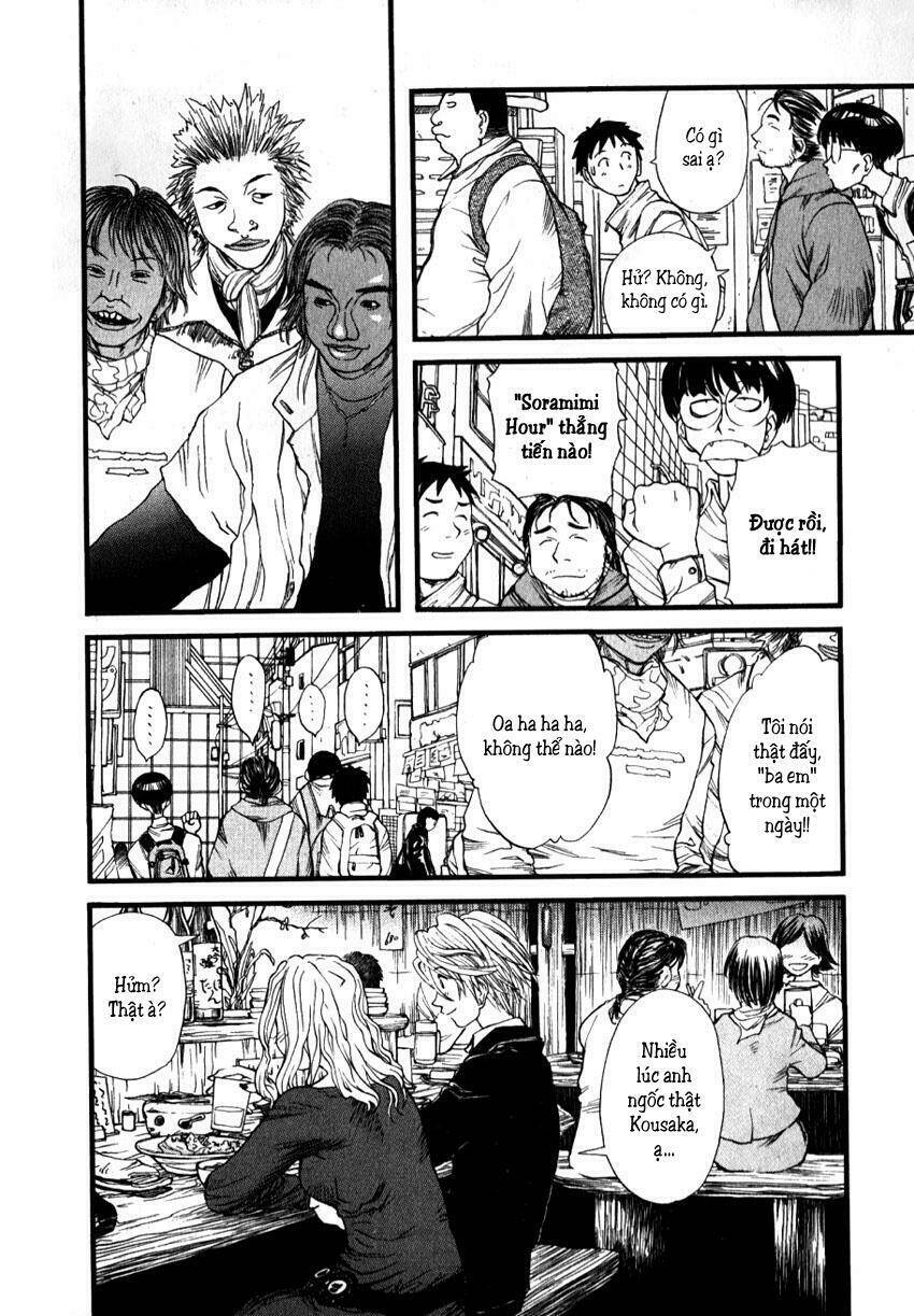 genshiken/19