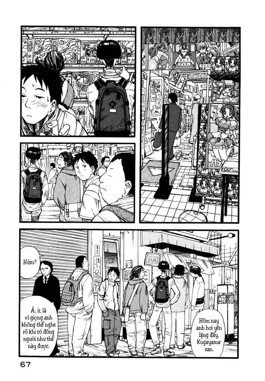 genshiken/7