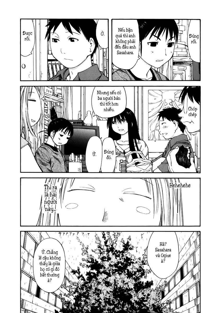 genshiken/10