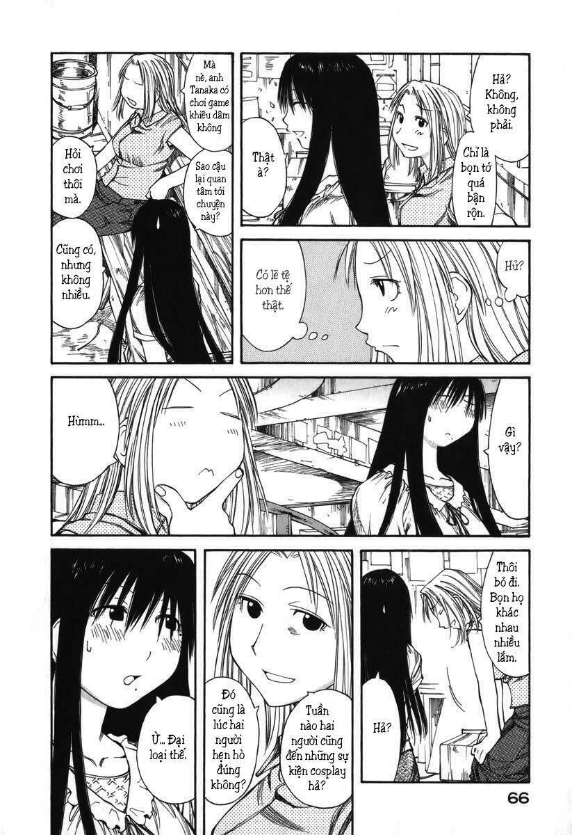 genshiken/12