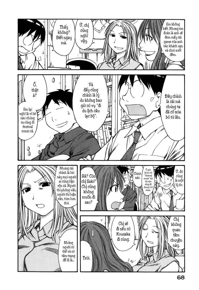 genshiken/14