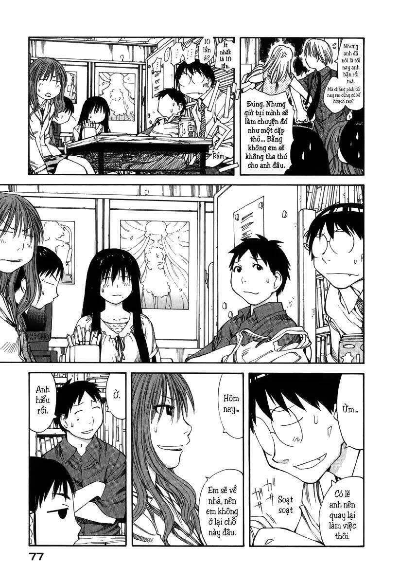 genshiken/23