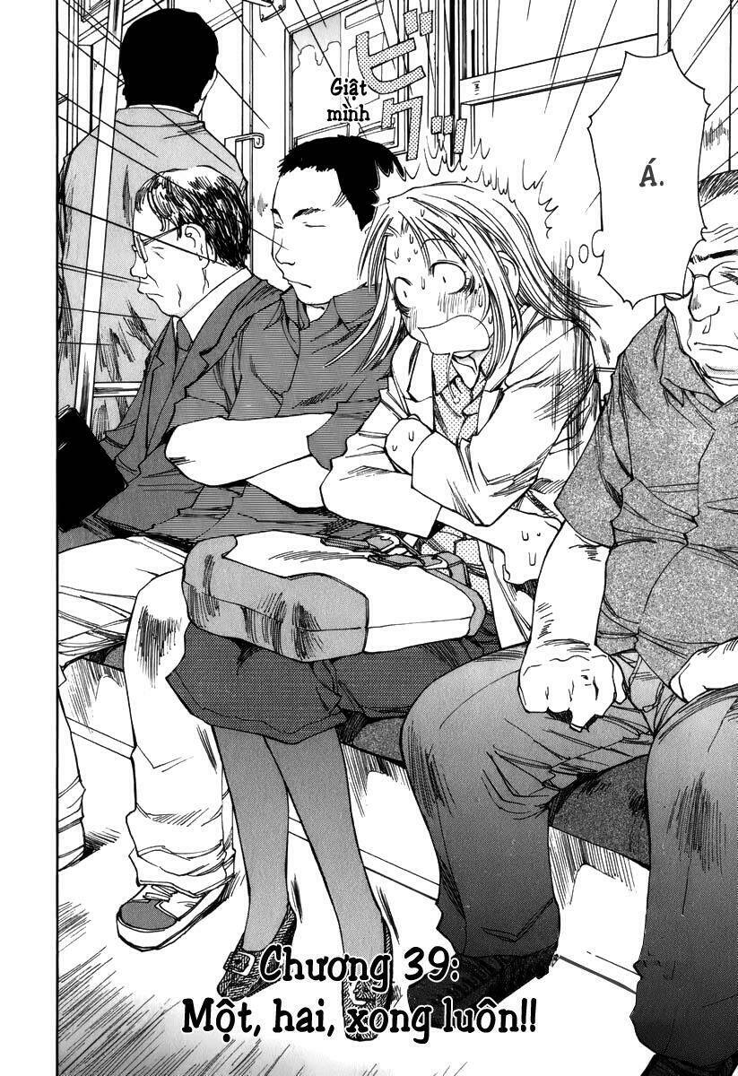 genshiken/4