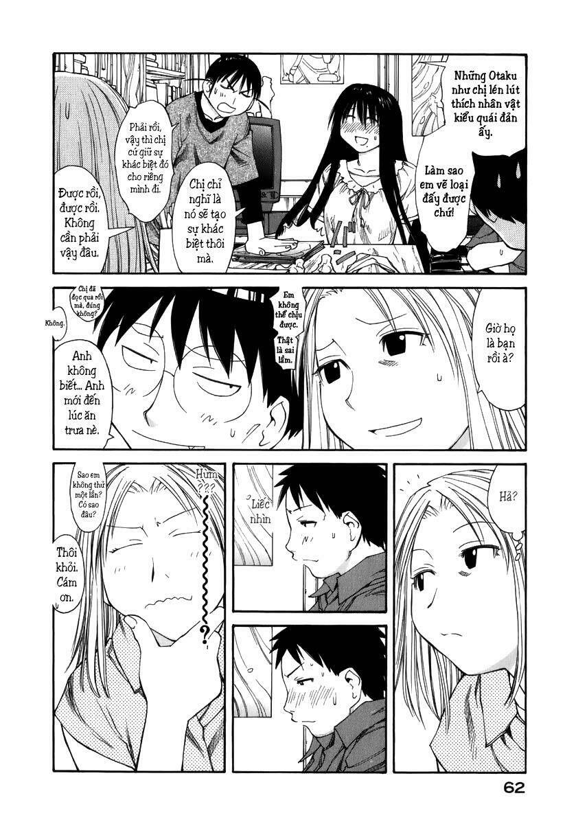 genshiken/8