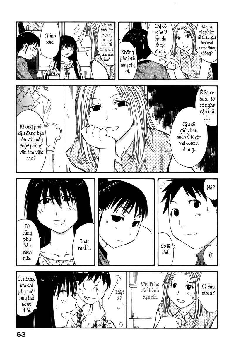 genshiken/9