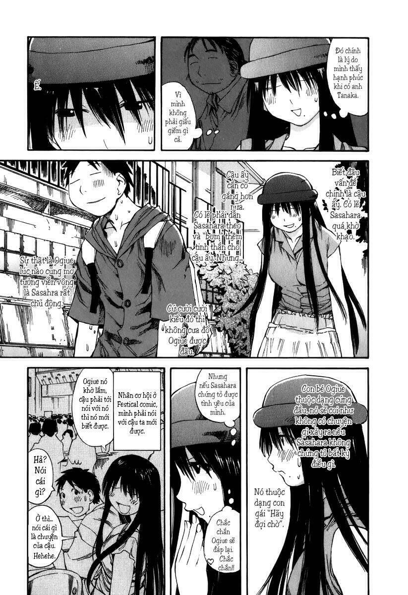 genshiken/14