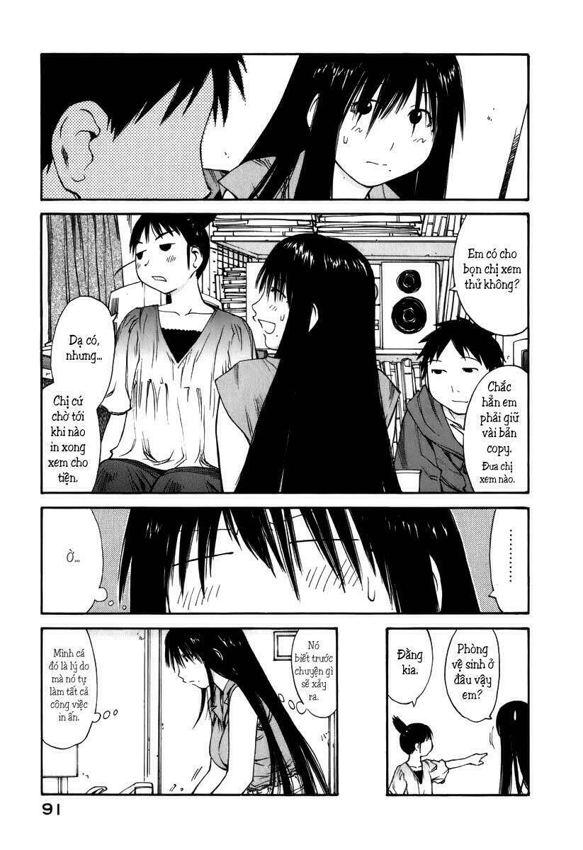 genshiken/8