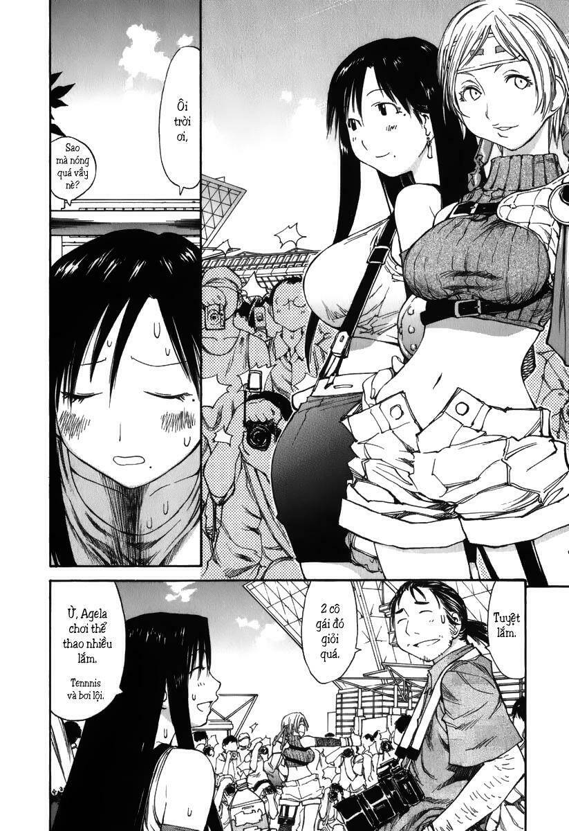 genshiken/12