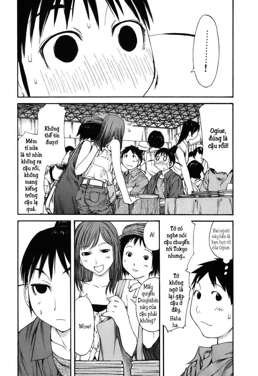 genshiken/21