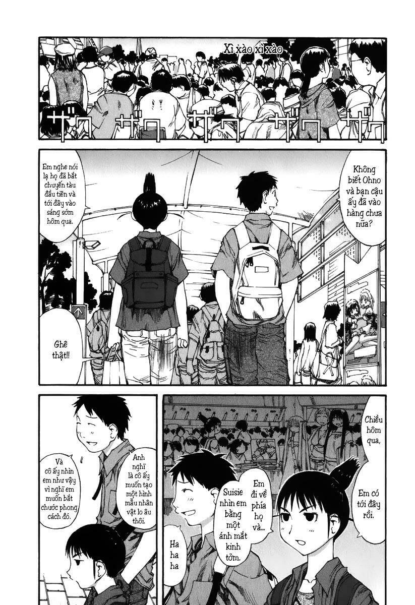 genshiken/4