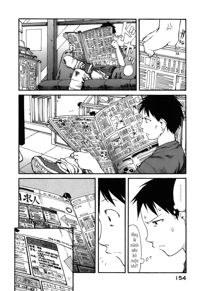 genshiken/12