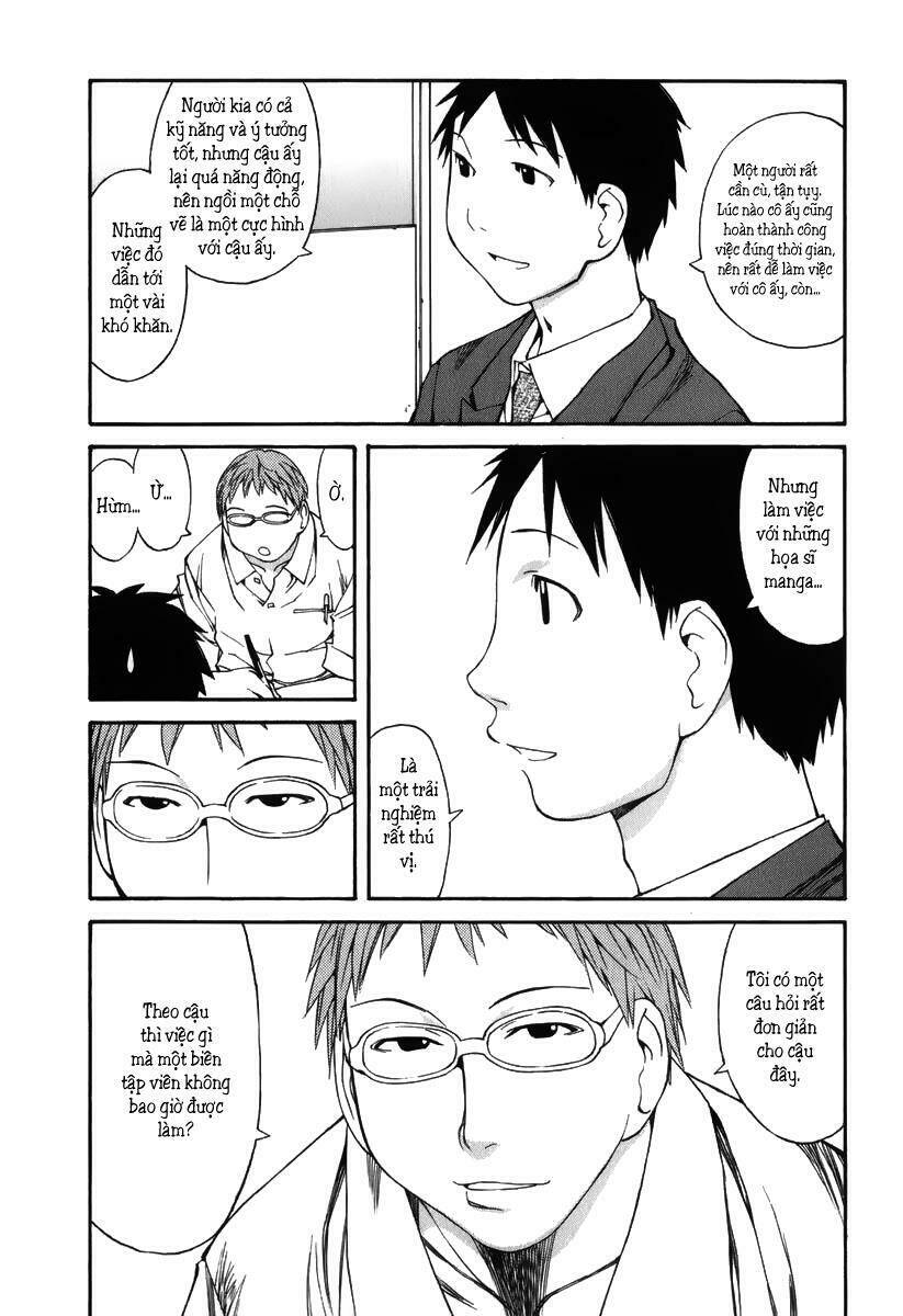 genshiken/18