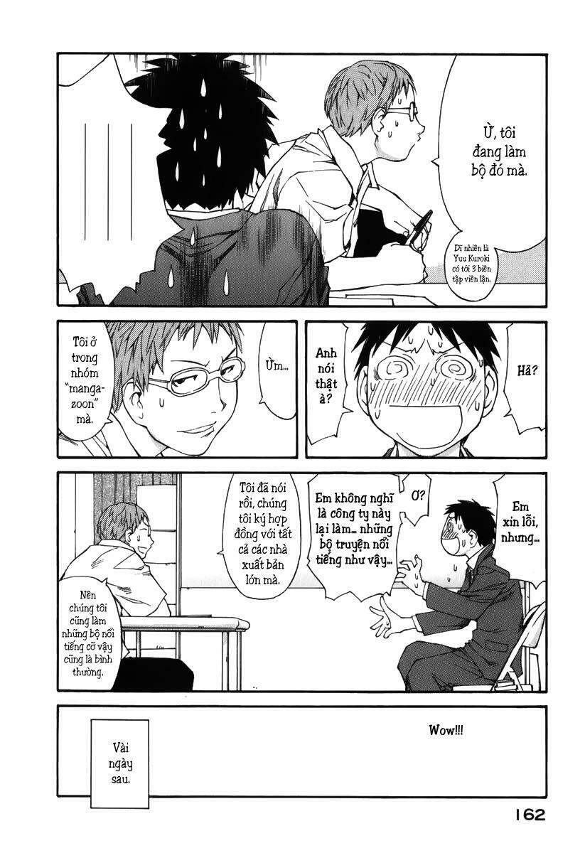 genshiken/20