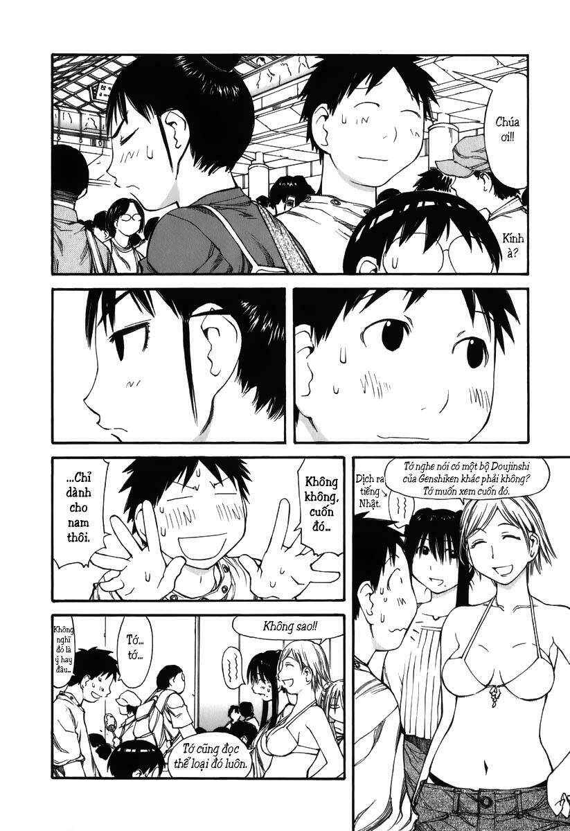 genshiken/4