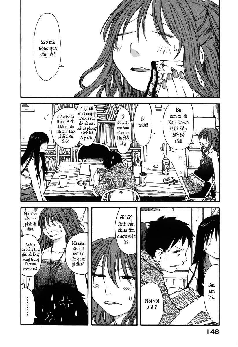 genshiken/6