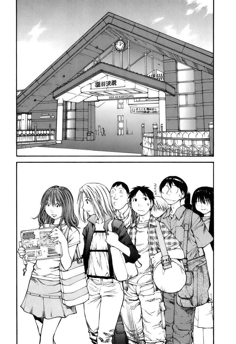 genshiken/1