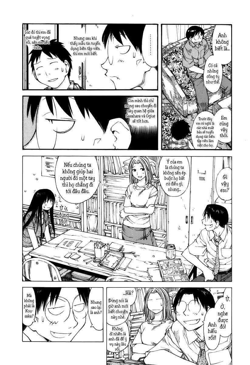 genshiken/10