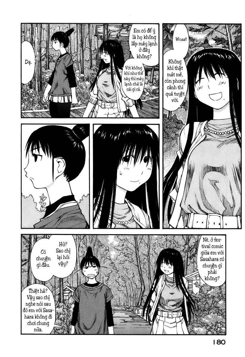 genshiken/12