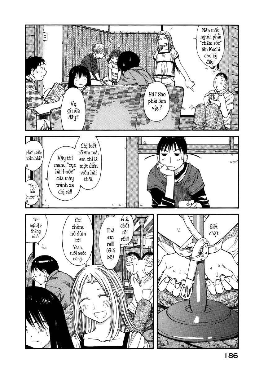 genshiken/18