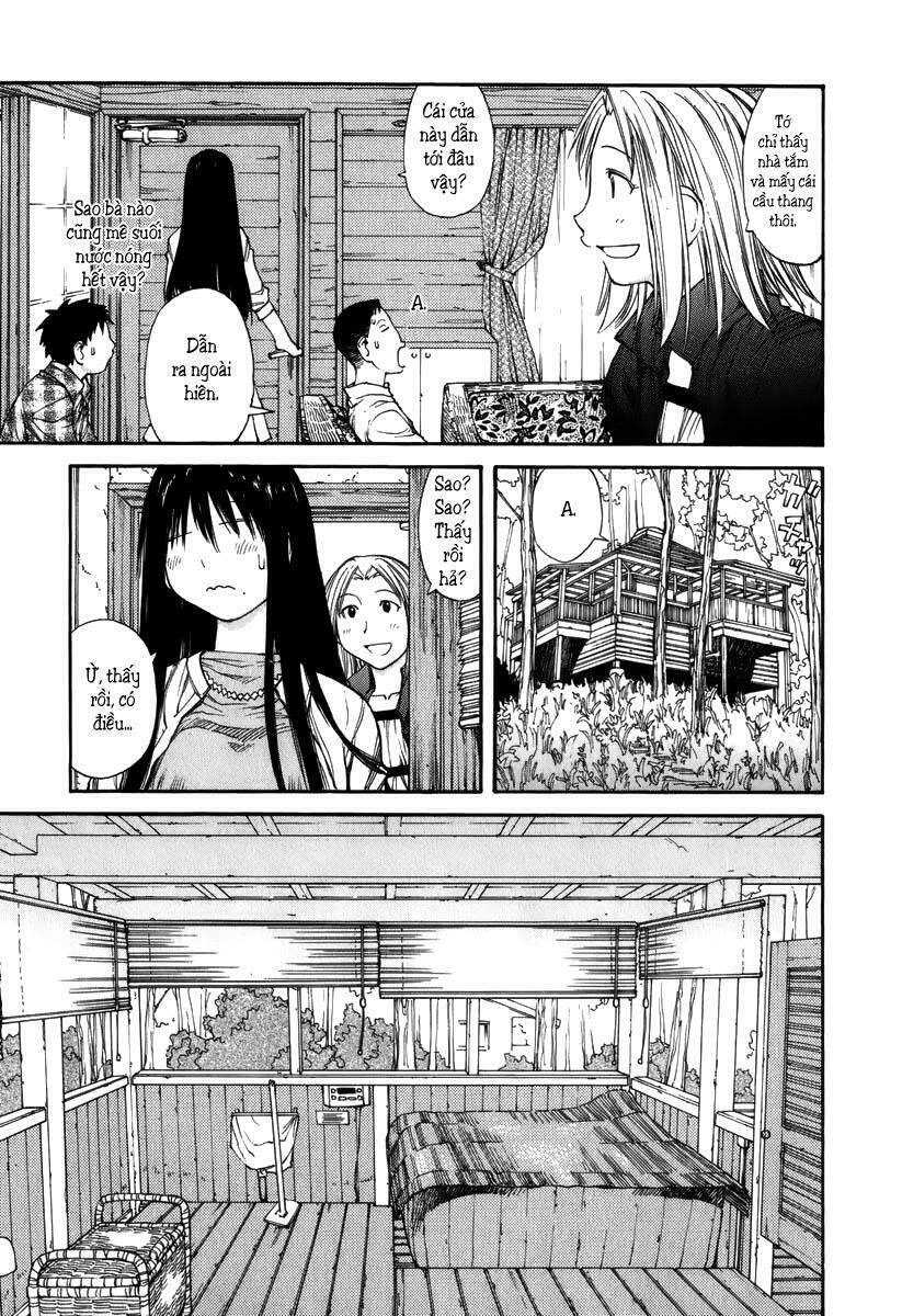 genshiken/5