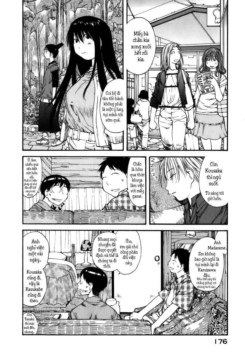 genshiken/8